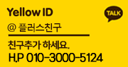 kakao111
